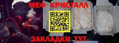 кокаин Пыть-Ях