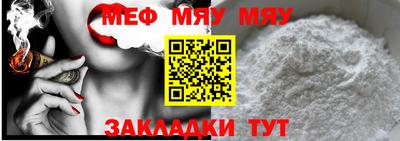 Альфа ПВП Пушкино