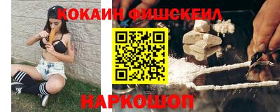 Альфа ПВП Пушкино