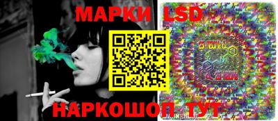 мяу мяу мука Пугачёв