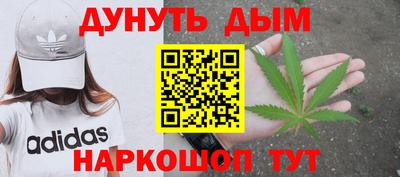 кокаин Пыть-Ях