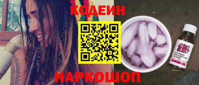 Альфа ПВП Пушкино