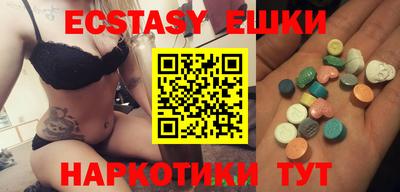 Альфа ПВП Пушкино