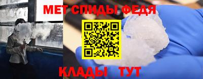 кокаин Пыть-Ях