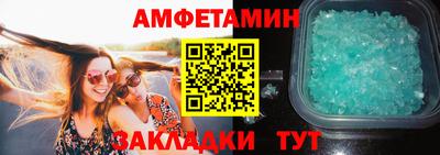mdpv Рязань