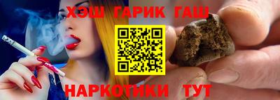 мяу мяу мука Пугачёв