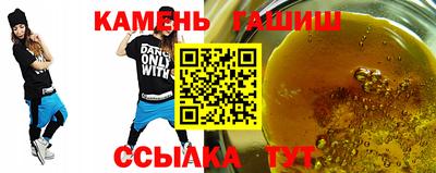 мяу мяу мука Пугачёв