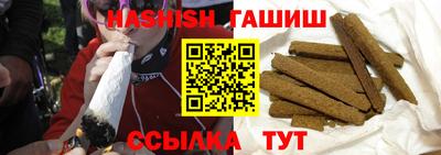 кокаин Пыть-Ях