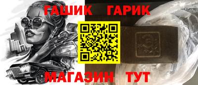 Альфа ПВП Пушкино