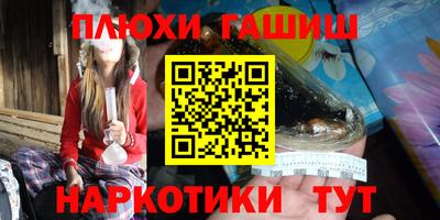 Альфа ПВП Пушкино
