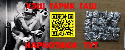 Альфа ПВП Пушкино