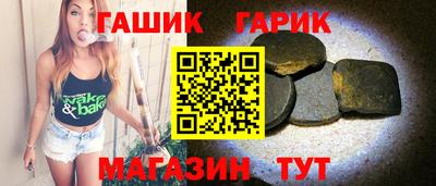 кокаин Пыть-Ях