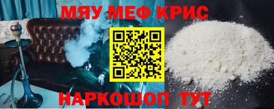 Альфа ПВП Пушкино