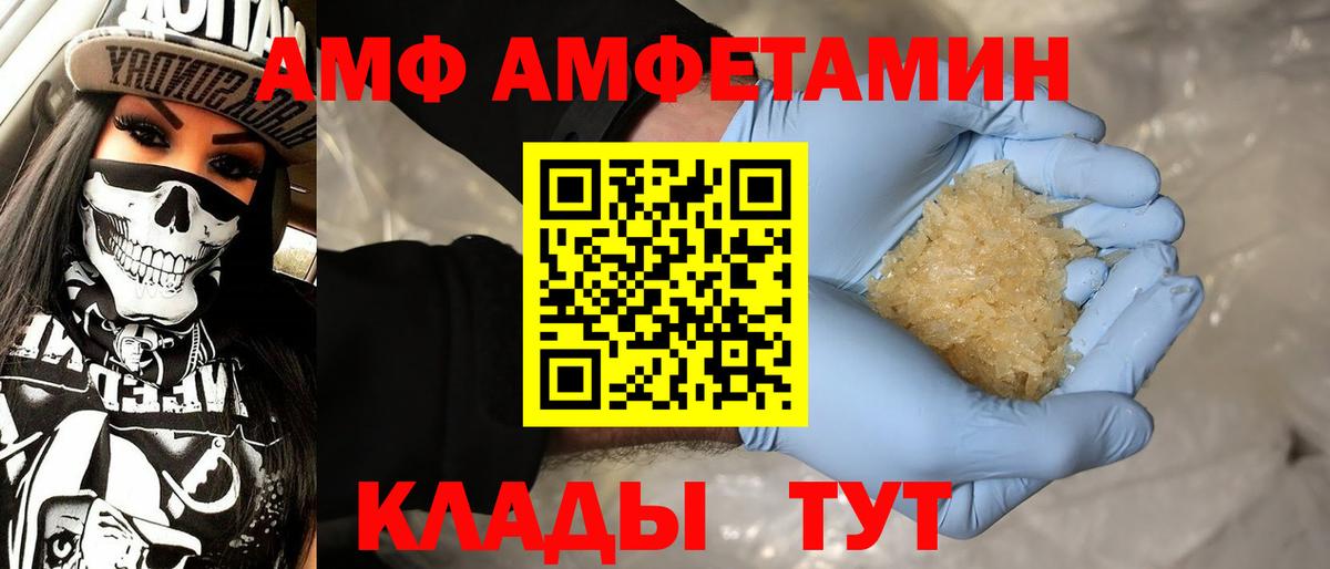 А ПВП Дзержинск